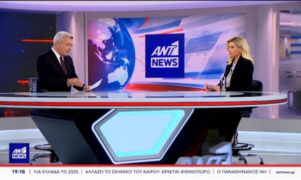 Θάνατος Μαζωνάκη: Η Σία Κοσιώνη για το τεράστιο ζήτημα των ευθυνών που υπάρχουν στο θέμα των ελέγχων