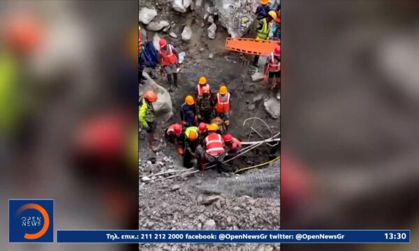 «Θαύμα» στο Νεπάλ: Βρέθηκαν δύο επιζώντες εννέα μέρες μετά τις φονικές πλημμύρες