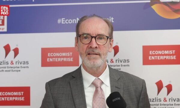 «The Sixth Thessaloniki Metropolitan Summit» – Alasdair Ross Countries editor, “The World Ahead 2027”, The Economist