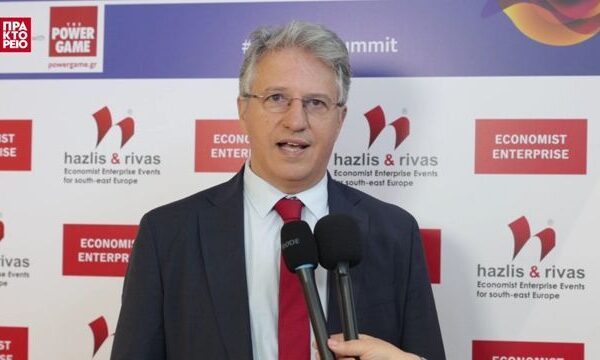 «The Sixth Thessaloniki Metropolitan Summit»-Christos Balaskas, Vice-president & country manager, Greece, Eldorado Gold