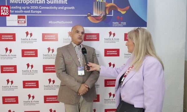 «The Sixth Thessaloniki Metropolitan Summit»-Χρήστος Τσεντεμεΐδης, Πρόεδρος, ΔΕΘ-HELEXPO