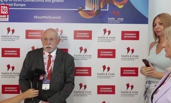 «The Sixth Thessaloniki Metropolitan Summit»-Dinos Benroubi, Vice-chairman & chief executive, METKA ATE