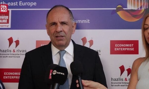 «The Sixth Thessaloniki Metropolitan Summit»-George Gerapetritis, Minister of foreign affairs, Greece