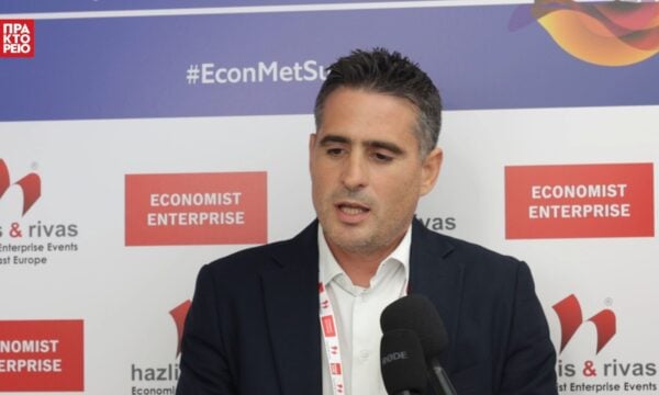 «The Sixth Thessaloniki Metropolitan Summit» – George Kollidas,Partner, consulting, head of technology, PwC Greece