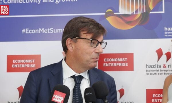 «The Sixth Thessaloniki Metropolitan Summit» – Gianfranco Amoroso, Chief executive, Enaon, head of international activities, Italgas