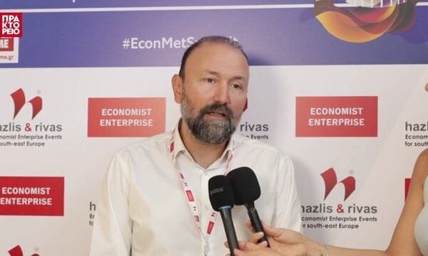 «The Sixth Thessaloniki Metropolitan Summit»-Γιώργος Καρακούσης, Αναπληρωτής Διευθύνων Σύμβουλος Ομίλου – Εμπορία, ΔΕΗ