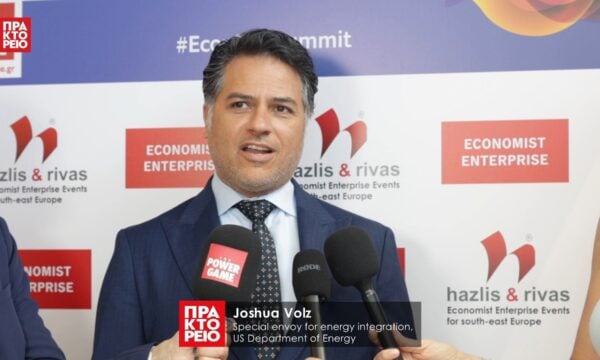 «The Sixth Thessaloniki Metropolitan Summit» – Joshua Volz, Special envoy for energy integration, US Department of Energy