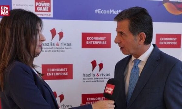 «The Sixth Thessaloniki Metropolitan Summit»-Konstantinos Gioulekas Deputy minister of the interior for Macedonia and Thrace, Greece