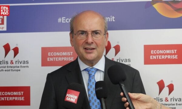 «The Sixth Thessaloniki Metropolitan Summit» – Kostis Hatzidakis, Vice-president of the government, Greece