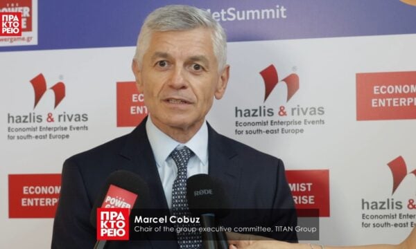 «The Sixth Thessaloniki Metropolitan Summit» – Marcel Cobuz, Chair of the group executive committee, TITAN Group