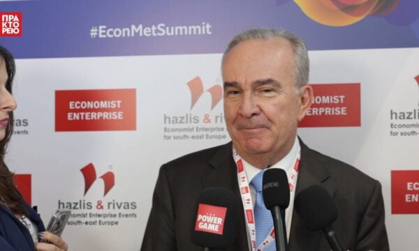 «The Sixth Thessaloniki Metropolitan Summit» – Nikos Papathanasis, Alternate minister of economy and finance, Greece