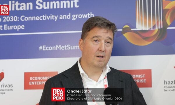 «The Sixth Thessaloniki Metropolitan Summit» – Ondrej Safar, Chief executive and chairman, Directorate of Distribuție Oltenia (DEO)