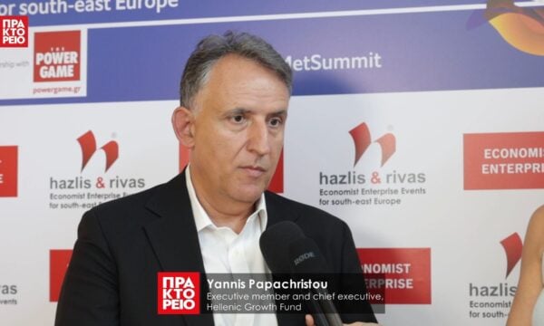 «The Sixth Thessaloniki Metropolitan Summit» – Yannis Papachristou, Executive member and chief executive, Hellenic Growth Fund
