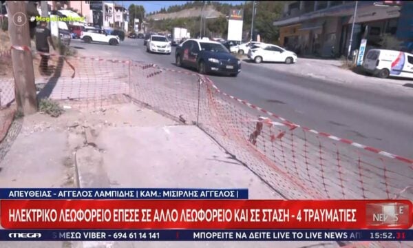 Θεσαλονίκη: Λεωφορείο έπεσε σε άλλο λεωφορείο και στάση – Τέσσερις τραυματίες