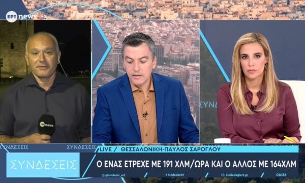 Θεσσαλονίκη: Χειροπέδες σε δυο οδηγούς που έκαναν ράλι σε δρόμους