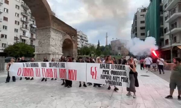Θεσσαλονίκη: Διαμαρτυρία κατά της αποφυλάκισης του Ηλία Κασιδιάρη