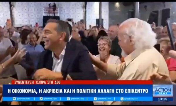 Θεσσαλονίκη: Στη ΔΕΘ οι αργηγοί των κομμάτων της αντιπολίοτευσης