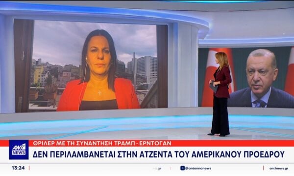 Θρίλερ με τη συνάντηση Τραμπ – Ερντογάν: Δεν περιλαμβάνεται στην ατζέντα του αμερικανού προέδρου