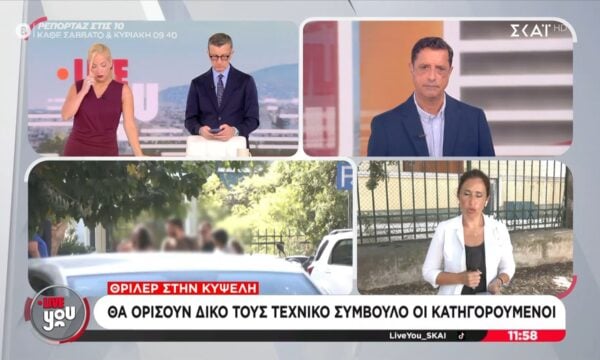 Θρίλερ στην Κυψέλη: Δίωξη για ανθρωποκτονία από πρόθεση