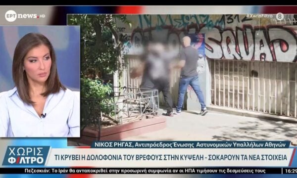 Τι κρύβει η δολοφονία του βρέφους στην Κυψέλη, σοκάρουν τα νέα στοιχεία