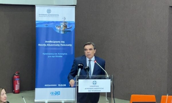 Tι προβλέπει το νέο πλαίσιο για την αλιεία – Μαργαρίτης Σχοινάς από Θεσσαλονίκη
