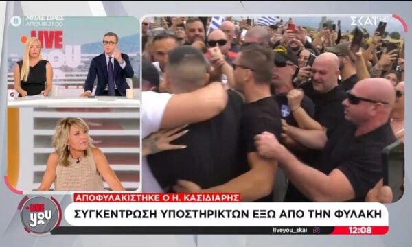 Τι σηματοδοτεί η αποφυλάκιση του Ηλία Κασιδιάρη