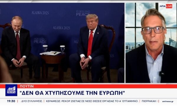 Τηλεφωνική επικοινωνία μιας ώρας είχαν Τραμπ και Πούτιν