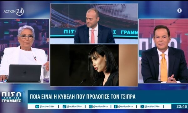 Το δείπνο του Ανδρουλάκη στο Λασίθι – Ποια είναι η Κυβέλη που προλόγισε τον Τσίπρα