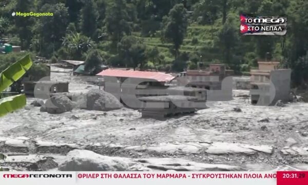 Tο MEGA στο Νεπάλ: Εικόνες απόλυτης καταστροφής – Άνθρωποι έχασαν τα πάντα σε λίγα λεπτά