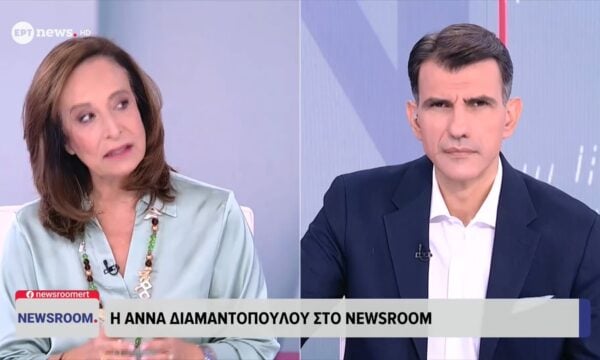 Το μέλος του Πολιτικού Συμβουλίου του ΠΑΣΟΚ Άννα Διαμαντοπούλου στο ΕΡΤnews