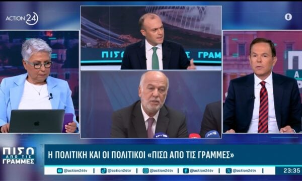 Το παρασκήνιο της υποψηφιότητας Φλωρίδη & το «γαλάζιο σταυρόλεξο» για την Θεσσαλονίκη