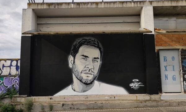Το πρώτο mural Μαζωνάκη στη Θεσσαλονίκη