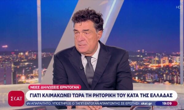 Το σχόλιο του Αλέξη Παπαχελά: Γιατί κλιμακώνει τώρα την ρητορική του ο Ερντογάν κατά της Ελλάδας