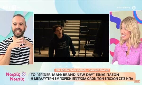 Το «Spider-man: Brand new day» είναι πλέον η μεγαλύτερη εμπορική επιτυχία όλων των εποχών στις ΗΠΑ