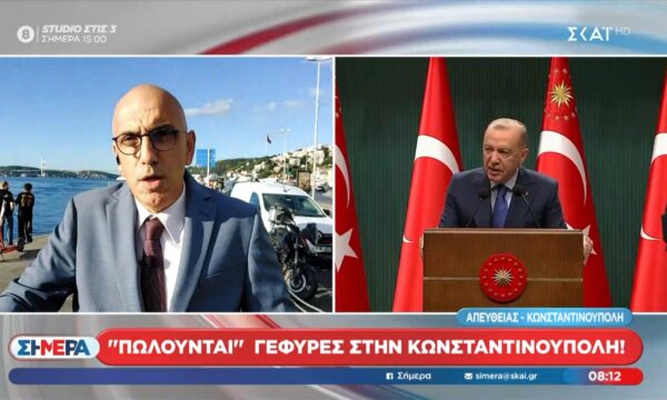 Τουρκία: +229% στις αμυντικές δαπάνες