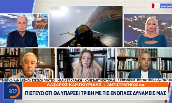 Τουρκία: Ευθείες απειλές για το Καστελόριζο και τον στρατιωτικό εξοπλισμό των νησιών