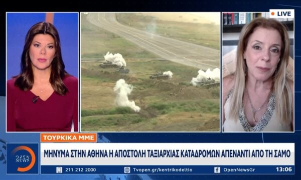 Τουρκικά ΜΜΕ: Νέα ένταση μετά την επίσκεψη Μητσοτάκη στο Καστελόριζο