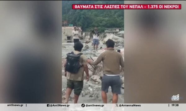 Τρόμος από νέα κατολίσθηση στο Νεπάλ