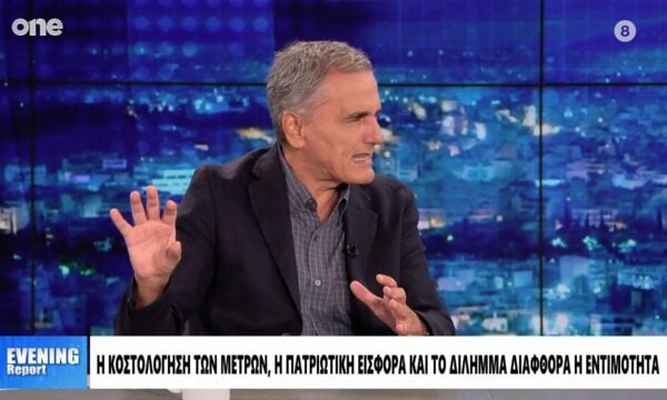 Τσακαλώτος: «Μετρημένο το πρόγραμμα του Τσίπρα – Αλλά δεν μέτρησε σωστά την συγκυρία»