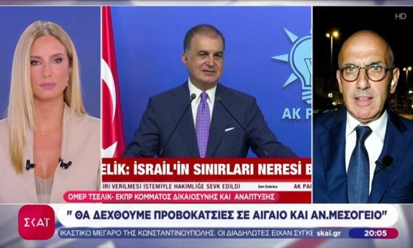 Τσελίκ: “Δεν θα δεχθούμε προβοκάτσιες σε Αιγαίο και Αν. Μεσόγειο”
