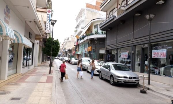 “Τζίφος” οι καλοκαιρινές εκπτώσεις για τα εμπορικά της Λιβαδειάς.