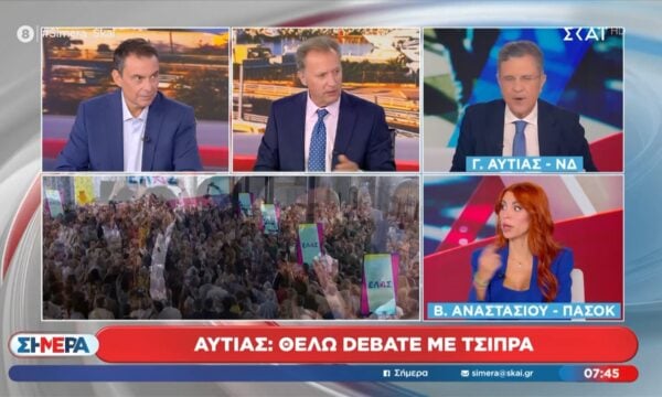 Β. Αναστασίου: «Η γιαγιά μου μού είπε “Θα μου πάρει ο Τσίπρας τα βραχιόλια”»