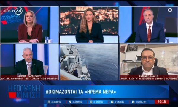 Β.Μαρτζούκος: «Η Τουρκία κατηγορεί την Ελλάδα για επιθετικές ενέργειες ενώ προκαλεί συνεχώς με υβριδικά και στρατιωτικά μέσα»