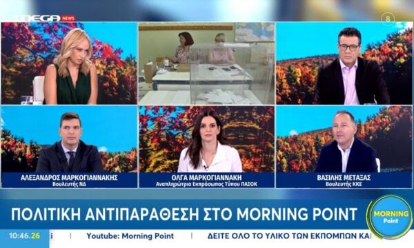 Β. Μεταξάς: «Όλοι με όλους μπορούν να συγκυβερνήσουν, άσχετα με το τι λένε στους πολίτες»