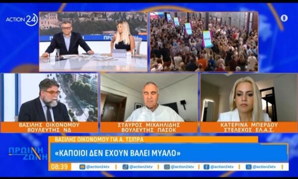 Β. Οικονόμου: «Ο Α. Τσίπρας δεν έχει κανέναν συνεργάτη από το παρελθόν»