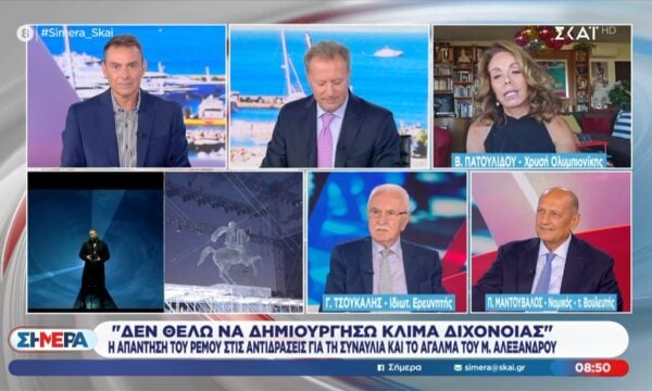 Β. Πατουλίδου για το ενδεχόμενο να πολιτευτεί: «Ναι έχω μιλήσει με όλους, δεν έχω απαντήσει»