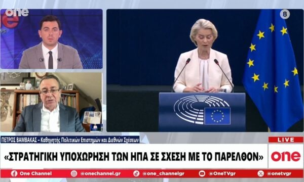 Βαμβακάς: «Ο Καναδάς φοβάται την κυριαρχία του – Κανένα βάθος στη σύνδεση με την Ε.Ε»
