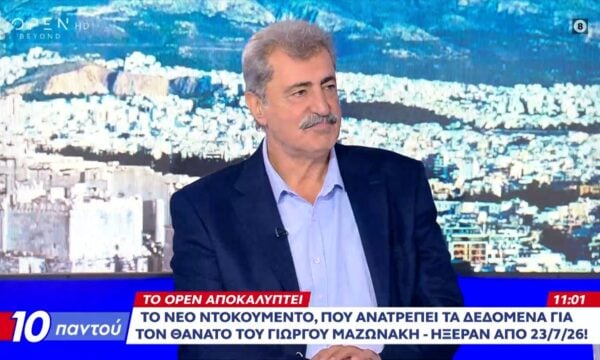 Βαριές καταγγελίες Πολάκη κατά Πατούλη: Λέει ψέματα – Ακόμα να παραιτηθεί;
