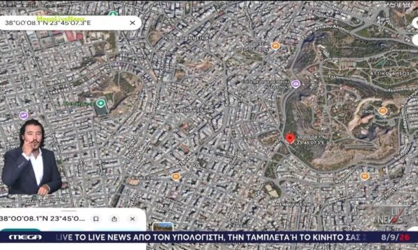 Υπόθεση Κινέζας μεταφράστριας: Τα σημεία κλειδιά γύρω από το κατεστρεμμένο διαβατήριο