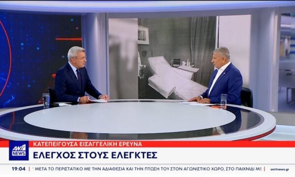 Υπόθεση Μαζωνάκη: Ο Γιώργος Πατούλης για την εισαγγελική έρευνα για τυχόν ποινικές ευθύνες του ΙΣΑ